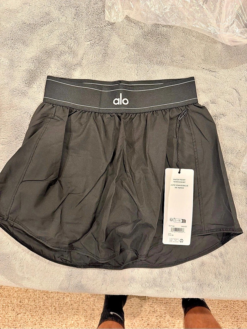 ALO Match point skirt XS NWT
